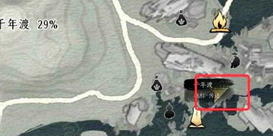 千年渡农场遗孤攻略