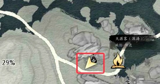 千年渡三兄妹的梦攻略