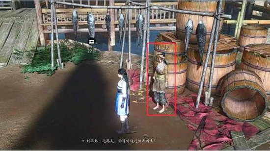 千年渡三兄妹的梦攻略