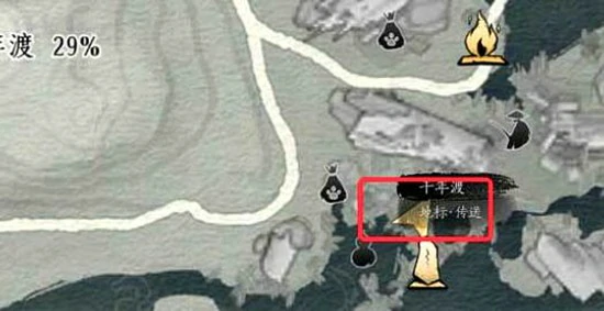 千年渡三兄妹的梦攻略