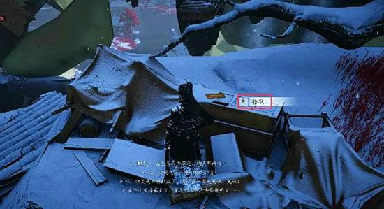 风催凉州不鸣之名攻略