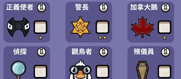 幽灵数量查看方法