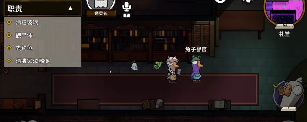 幽灵数量查看方法