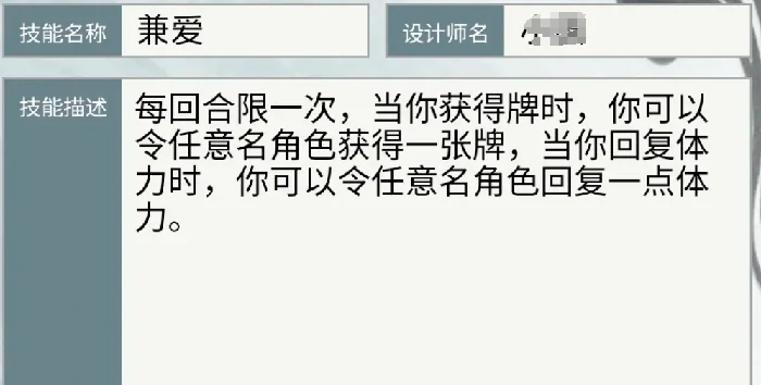 百家争鸣参与方法