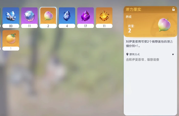 战斗能力提升攻略