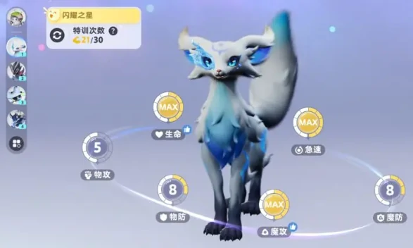 战斗能力提升攻略