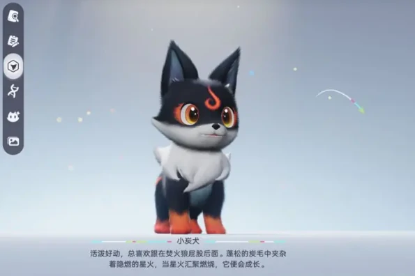 战斗能力提升攻略