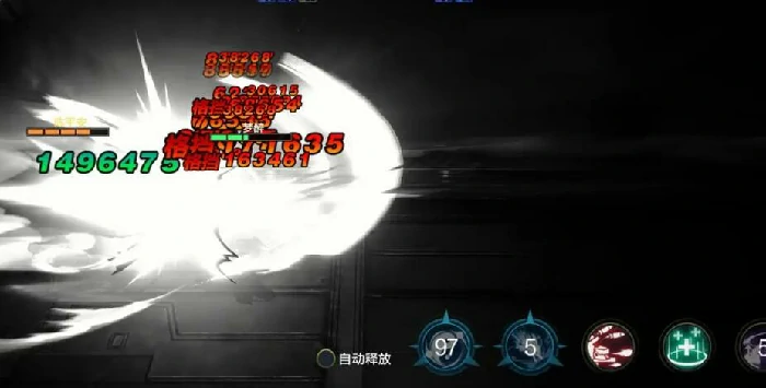 公会系统玩法介绍