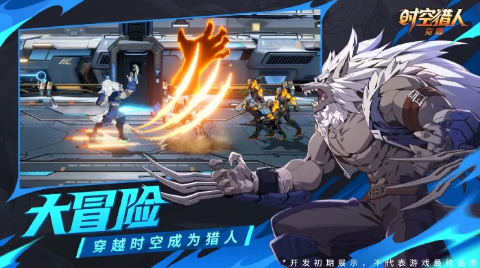 公会系统玩法介绍