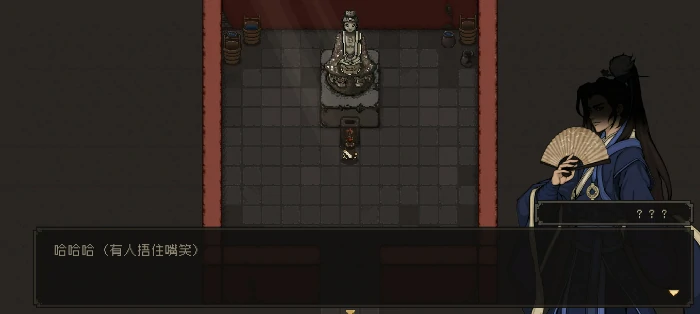 新手开局保姆级教程