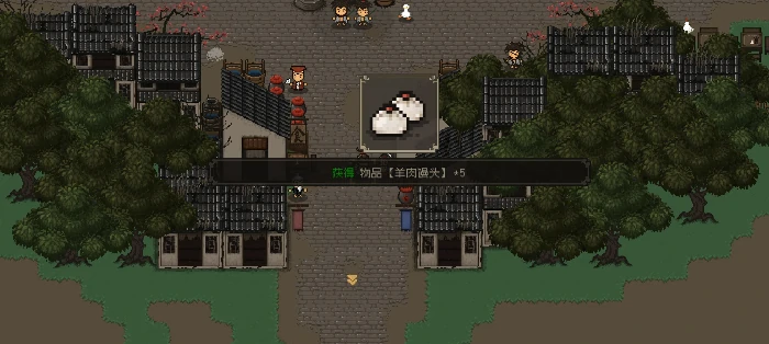 新手开局保姆级教程