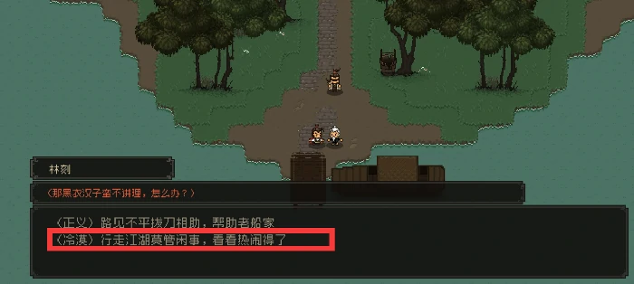 新手开局保姆级教程