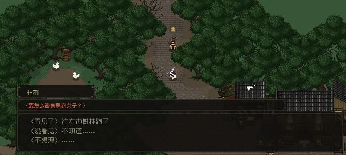 新手开局保姆级教程