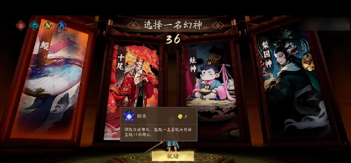 金币流玩法介绍