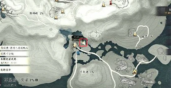 千年渡神秘宝藏攻略