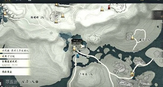 千年渡神秘宝藏攻略