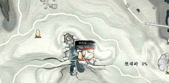 千年渡以利天下攻略