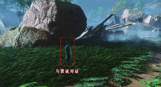 千年渡以利天下攻略