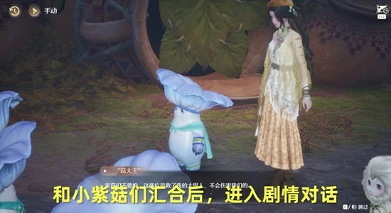 叮叮咚咚是谁在作响任务攻略