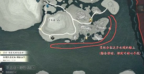 千年渡仙宫任务攻略