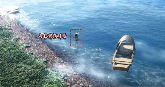 千年渡仙宫任务攻略