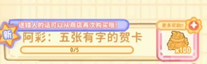 云彩介绍