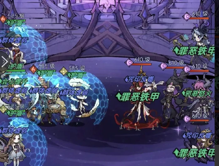 智慧鸟强度介绍