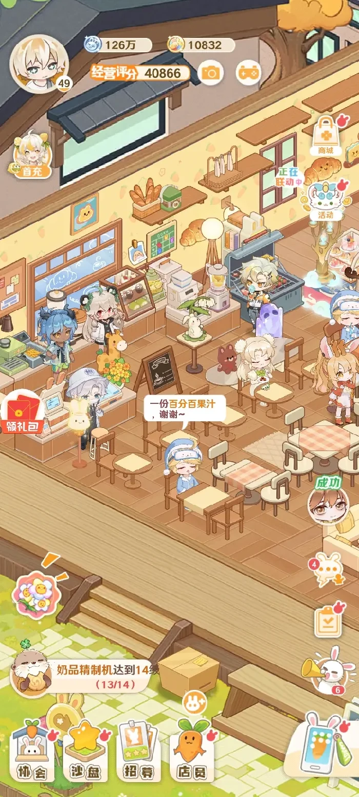 花艺架位置摆放攻略