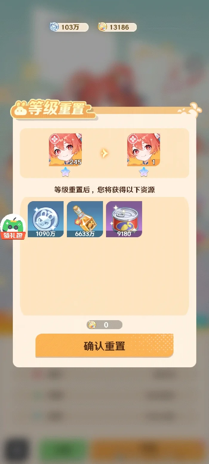 花艺架位置摆放攻略