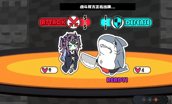 星趴梦想号玩法介绍