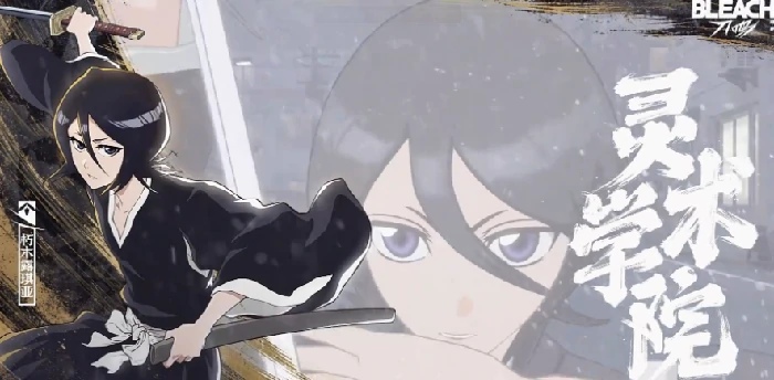 冬狮郎阵容搭配攻略