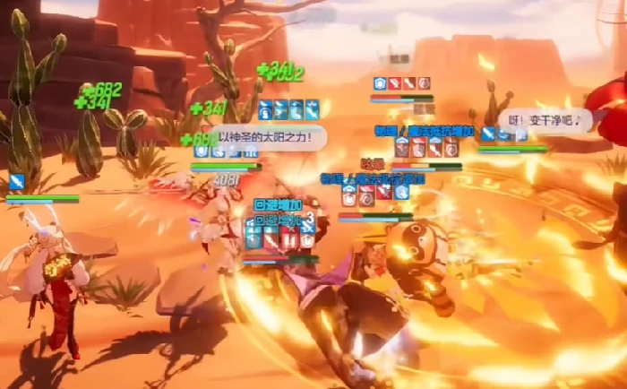 伊迪丝获取好结局攻略