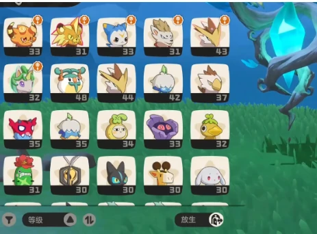 精灵放仓库攻略