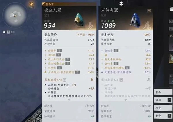 周年庆版战力提升技巧