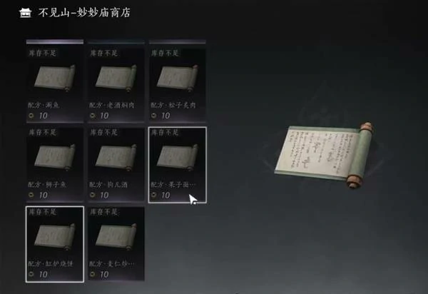 周年庆版战力提升技巧