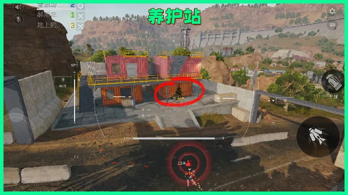 零号大坝圣诞树在哪