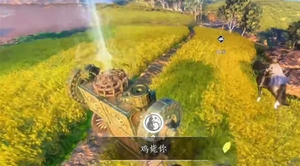 鸡毙你成就完成方法