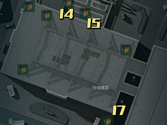 零号大坝工具柜点位全收集