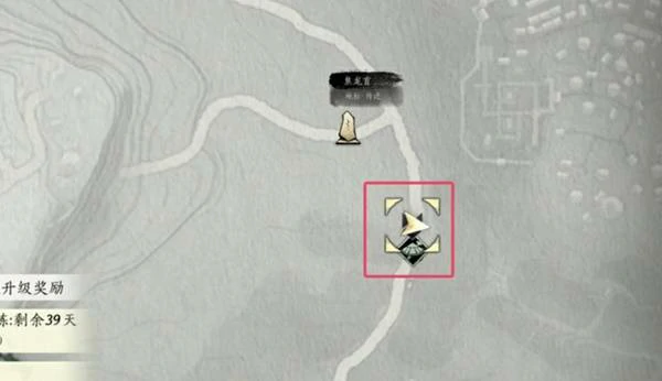 滹沱燕归板玩法