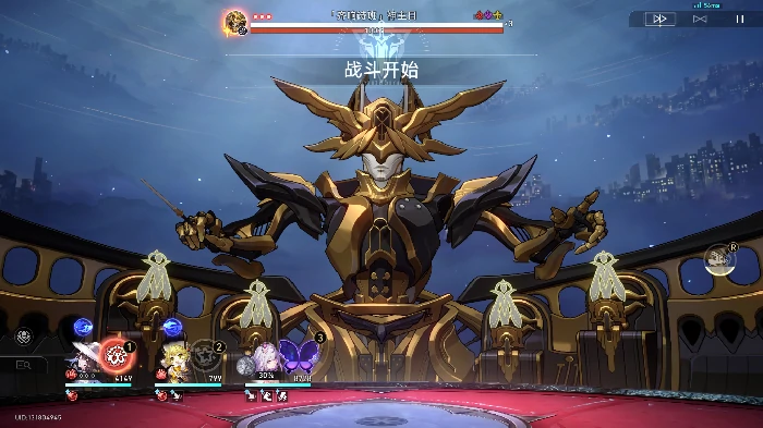 弃旧，恋新成就达成条件