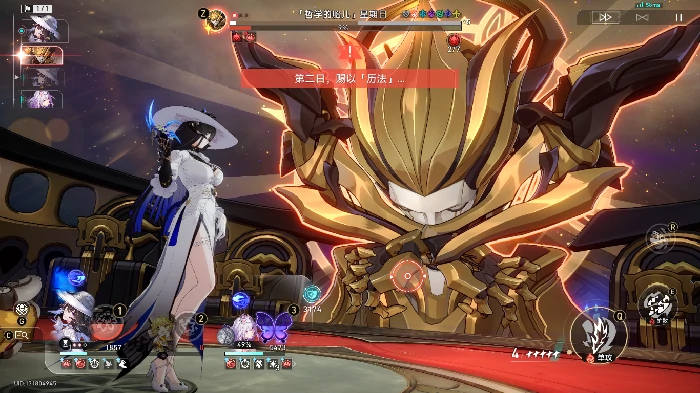 弃旧，恋新成就达成条件