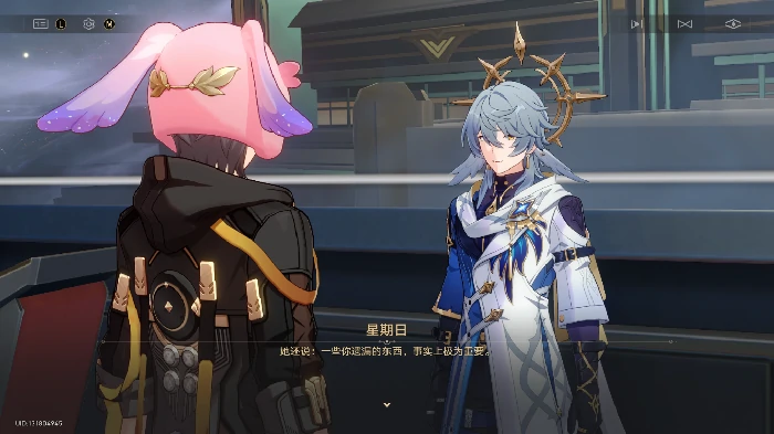 3.8版本主线任务探索攻略