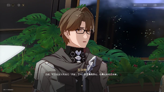 3.8版本主线任务探索攻略