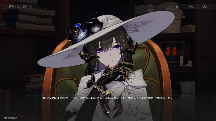 3.8版本主线任务探索攻略