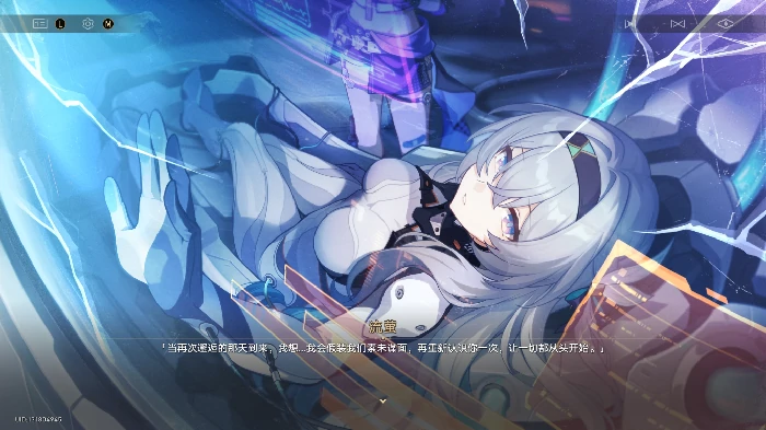 3.8版本主线任务探索攻略