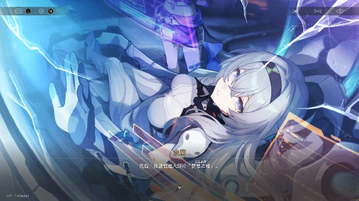 3.8版本主线任务探索攻略