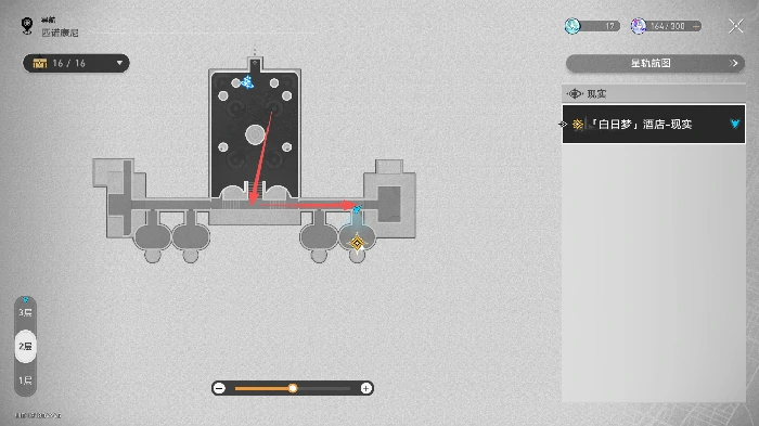 3.8版本主线任务探索攻略