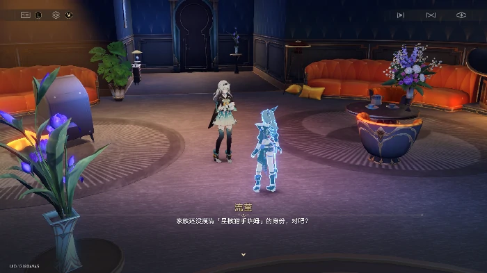 3.8版本主线任务探索攻略