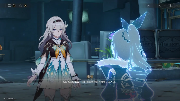 3.8版本主线任务探索攻略