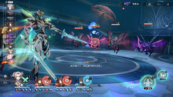 3.8版本主线任务探索攻略